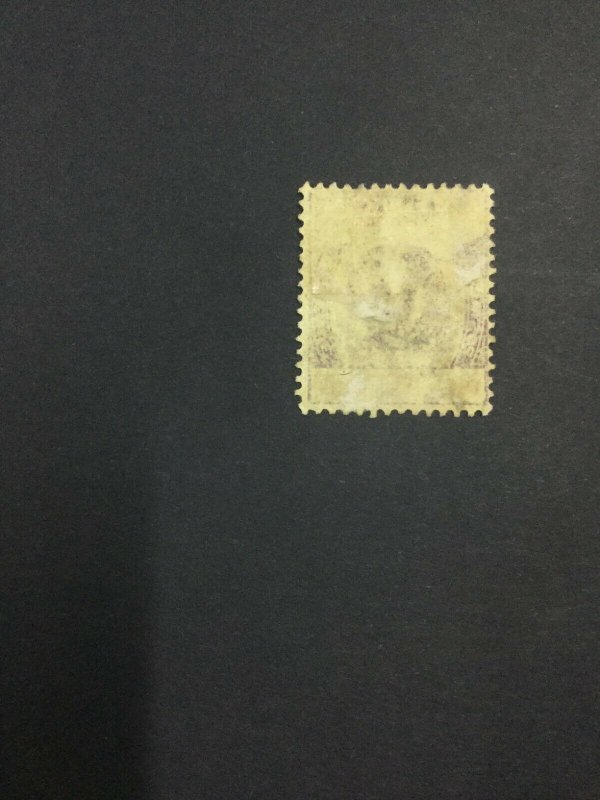 MOMEN: MALAYA PERAK SG #O11a USED 1897 DOUBLE OVPT LOT #60900