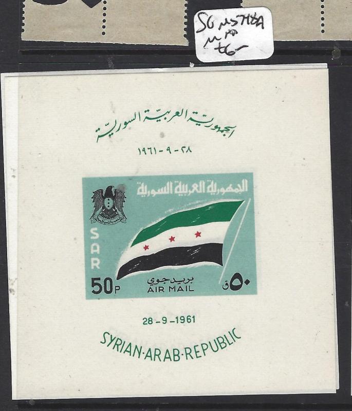 SYRIA   (P3112BB)   FLAG   M/S   SG 806A   MNH