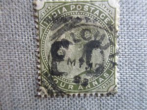 India, Scott# 42, used