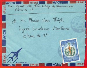 aa6304 - LAOS - Postal History - AIRMAIL COVER from KHAMMOUANE  1968 Medicine