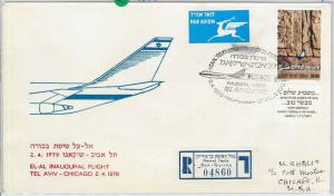 65283 - ISRAEL - POSTAL HISTORY - FIRST FLIGHT COVER: TEL AVIV - CHICAGO 1979