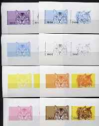 Abkhazia 1996 Cats sheetlet containing 2 values the set o...