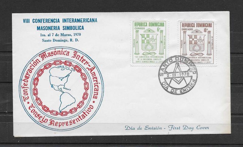 DOMINICAN REPUBLIC STAMP COVER MNH #JUNI68