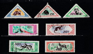 Mongolia # 182-189, Birds, Wild Animals, Used 1/2 Cat.