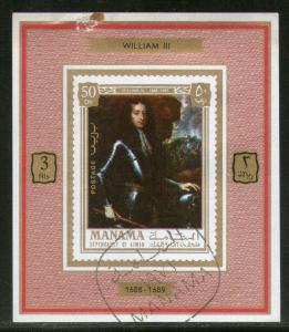 Manama - Ajman William III of England monarch Portrait Painting Art M/s Cance...