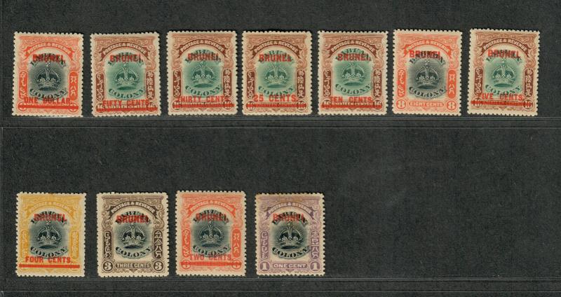 Brunei Sc#1-12 M/H/F-VF+, Partial Set, Cv. $707.25