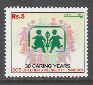 Pakistan 1075 MNH VF