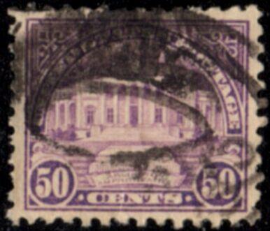 US Stamp #570 - Arlington Amphitheater Regular Issue 1922-25