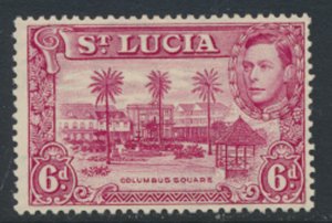 St Lucia Sc# 119a SG 134a   MLH Carmine Lake see scans and details 