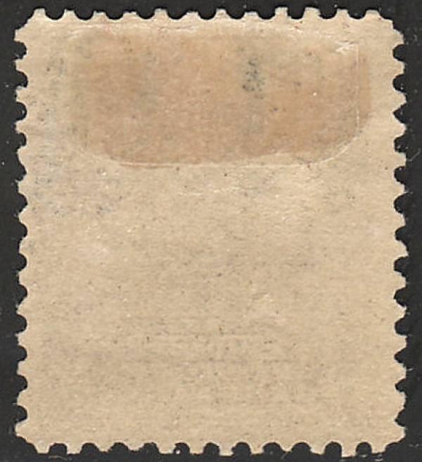 U.S. 311 VF MH (41318)