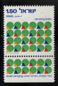 ISRAEL Scott 605 MNH**  camping union stamp with tab