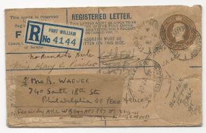 Great Britain H&G #69 Registered Letter Fort William 1946