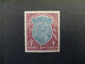 India #122 mint hinged dry gum a22.12 7471