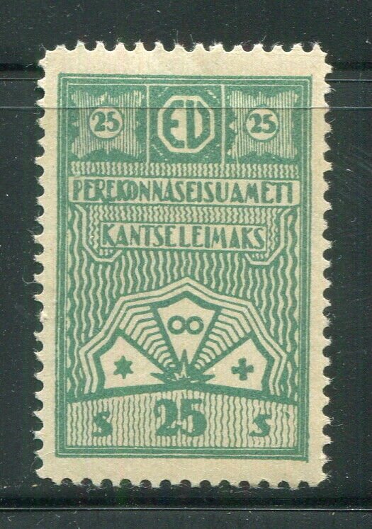 x172 - ESTONIA 1920s Land Registry REVENUE Stamp. MLH