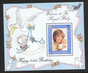 Isle of Man Princess Diana 223 Souvenir Sheet MNH VF 