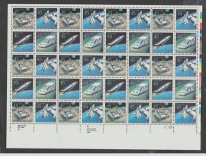 U.S. Scott Scott #C122-C125 Space - Airmail Stamp - Mint NH Sheet