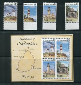 Mauritius 809-812, 812a Lighthouses Complete Stamp Set MNH 1995