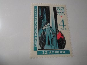 Russia  #  3019  MNH  Mathematics / Space