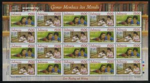 Indonesia 2007, Reading & writing m/s (with 10 sets), MNH