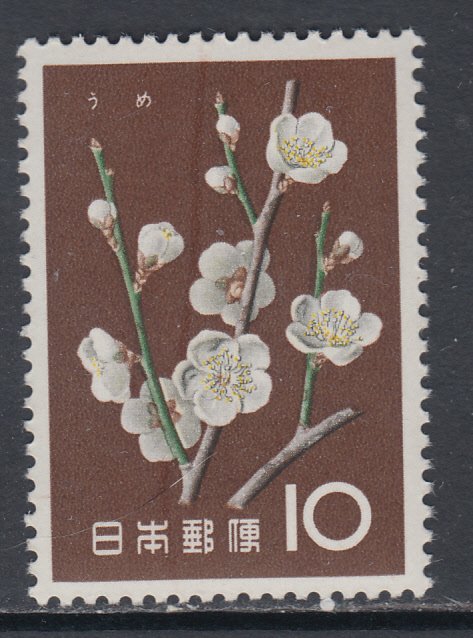 Japan 713 Flower MNH VF