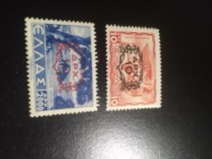 Greece sc 472-472c MLH