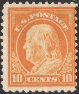 SC#510 10¢ Franklin Single (1917) MHR