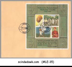 GHANA - 2002 MOHANDAS KARAMCHAND MAHATMA GANDHI - M/S - FDC