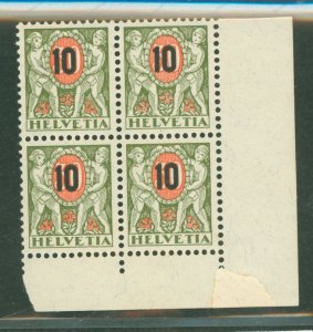 Switzerland #J57 Mint (NH) Multiple