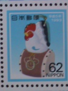 ​JAPAN-1992 SC#2150-1 YEAR OF THE LOVELY ROOSTER-MNH S/S WE SHIP TO WORLDWIDE