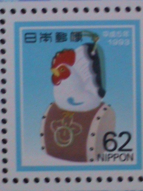 ​JAPAN-1992 SC#2150-1 YEAR OF THE LOVELY ROOSTER-MNH S/S WE SHIP TO WORLDWIDE