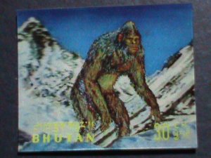 ​BHUTAN 1970 SC#116C COLORFUL SNOW MAN -3D MINT VF   WE SHIP TO WORLDWIDE