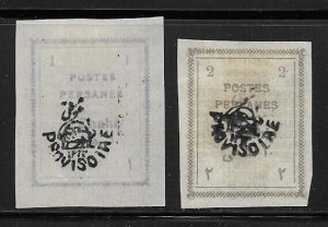 Mint Iran Persia Middle East Scott# 422 -423 Set of 2 Stamps Possible Forgeries