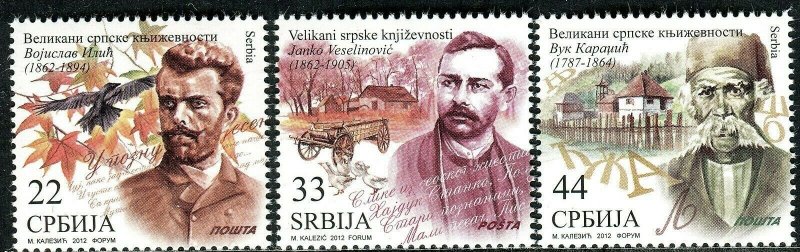 0497 SERBIA 2012 - Serbian Writers and Poets - MNH Set