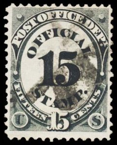 U.S. OFFICIALS O53  Used (ID # 101540)