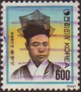 South Korea 1993 SG#2045a 600w Hong Yong Sik USED