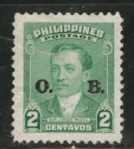 Philippines Scott o53 MNG