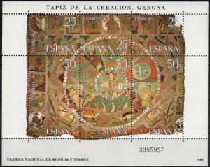 Spain - Scott 2221 MNH (SP)