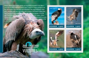 UGANDA - 2014 - Vultures - Perf 4v Sheet - Mint Never Hinged