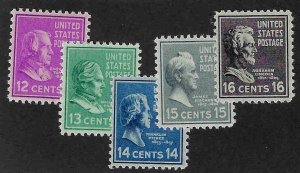 817-821 Mint,OG,H... SCV $5.60