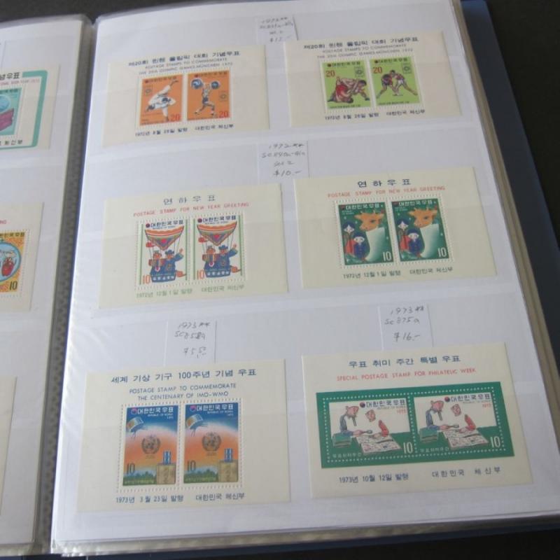 Korea Souvenir Sheets 1960-2009 440 (74 pages) all different MNH CV$2,082