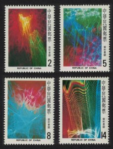 Taiwan Lasography Exhibition Laser 4v 1981 MNH SG#1373-1376