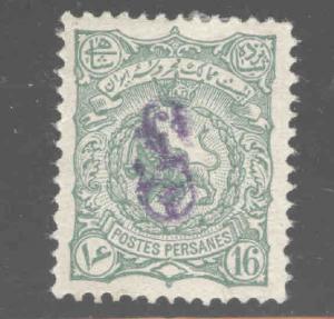 IRAN Scott 128 MH* 1899 Hand stamped stamp