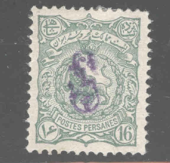 IRAN Scott 128 MH* 1899 Hand stamped stamp
