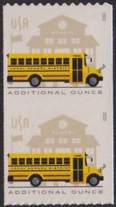 5741 School Bus Coil Pair MNH