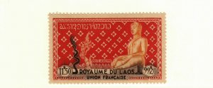 Laos #C10 MNH Buddha