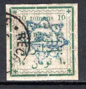 Iran/Persia 10 Tomans, used, used for postal money order, believed to be a fake