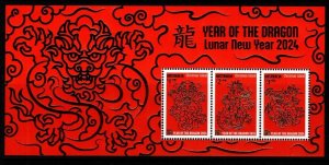 CHRISTMAS ISLAND 2024 CHINESE NEW YEAR YEAR OF THE DRAGON MINIATURE SHEET MNH