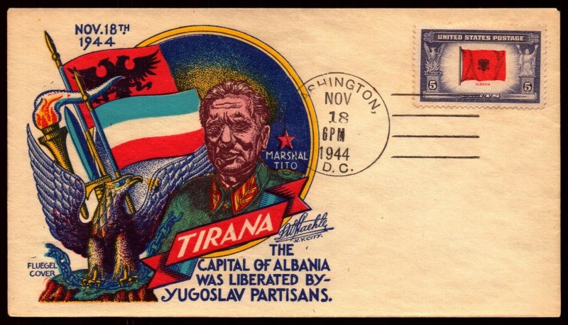 18 Nov 1944 Staehle Multicolor Tirana Albania Liberated Unaddressed