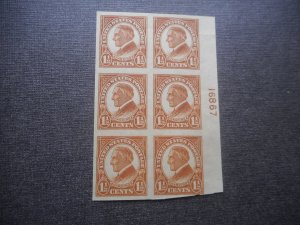 # 576 VFOG Plate Block