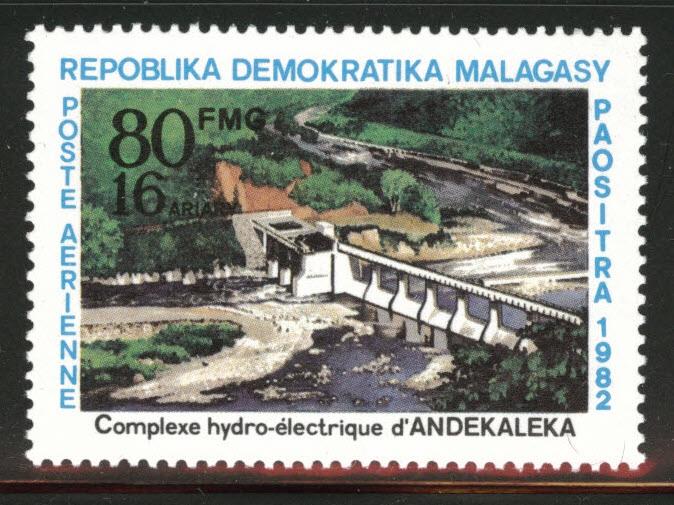 Madagascar Malagasy Scott C179 MNH** 1982 Dam stamp